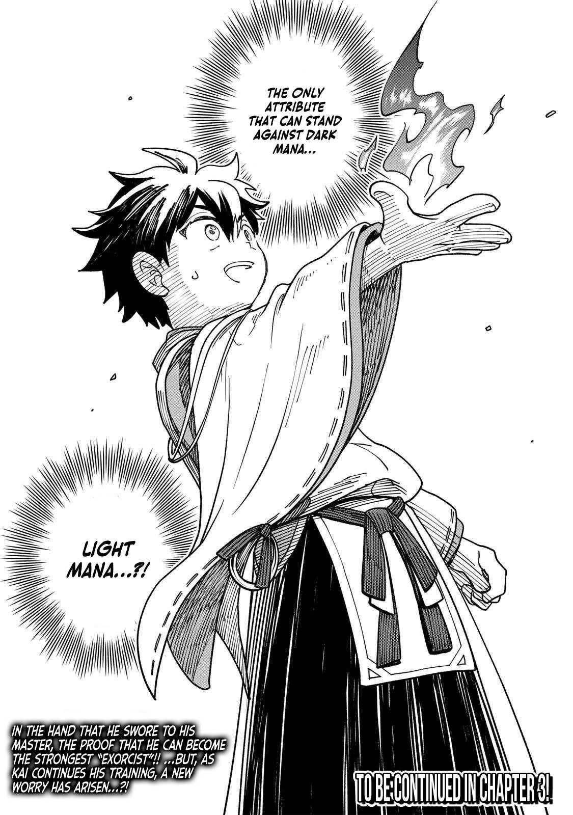 I’ve Been Mentally Fighting Against The Strongest Evil Spirit Ever Since Birth (Insane Advantage), So My Magic Power Ended Up Going Over The Measurable Limit ~The Possessed Child’s Modest Path to Supremacy~ Chapter 2 - Page 38 in English