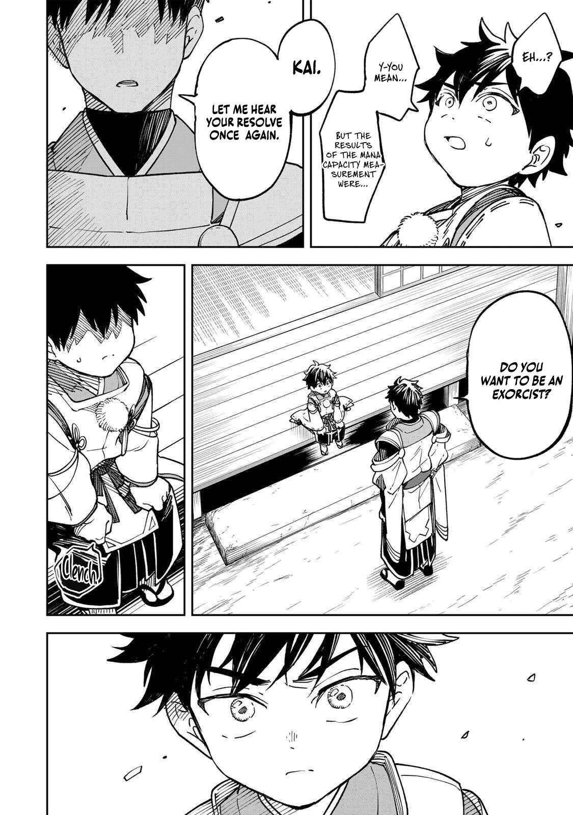 I’ve Been Mentally Fighting Against The Strongest Evil Spirit Ever Since Birth (Insane Advantage), So My Magic Power Ended Up Going Over The Measurable Limit ~The Possessed Child’s Modest Path to Supremacy~ Chapter 2 - Page 6 in English