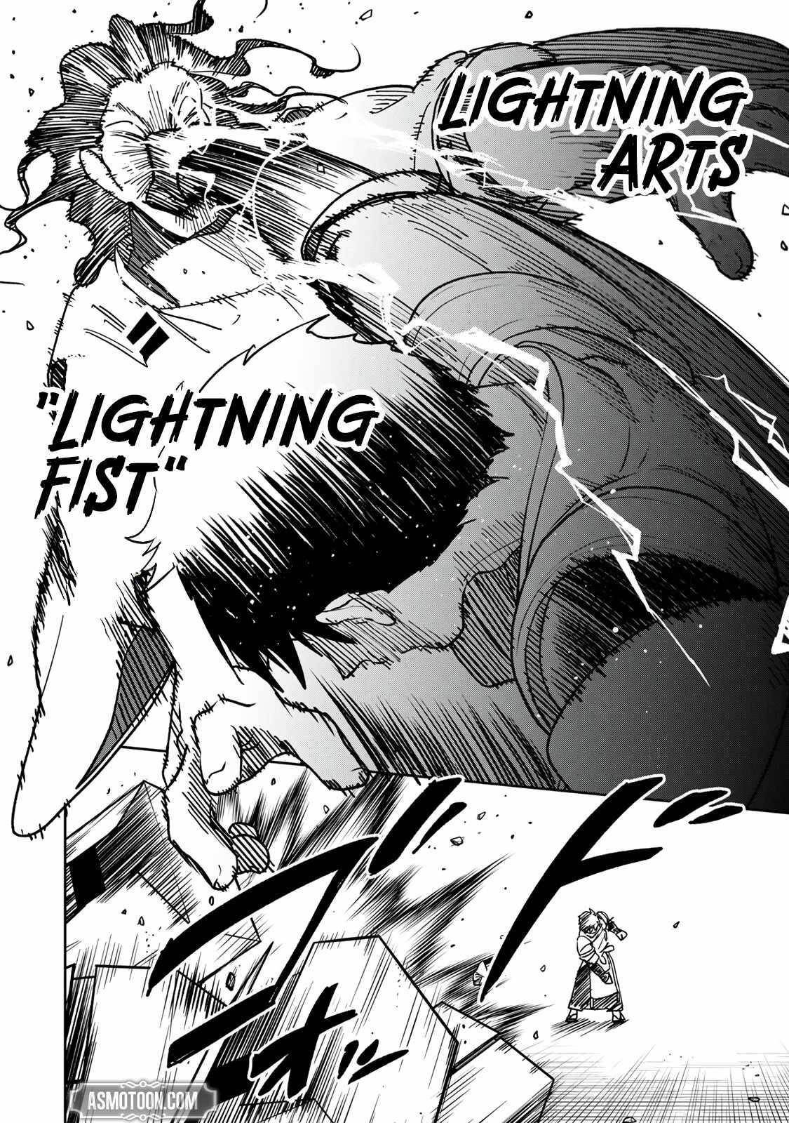 I’ve Been Mentally Fighting Against The Strongest Evil Spirit Ever Since Birth (Insane Advantage), So My Magic Power Ended Up Going Over The Measurable Limit ~The Possessed Child’s Modest Path to Supremacy~ Chapter 20 - Page 10 in English