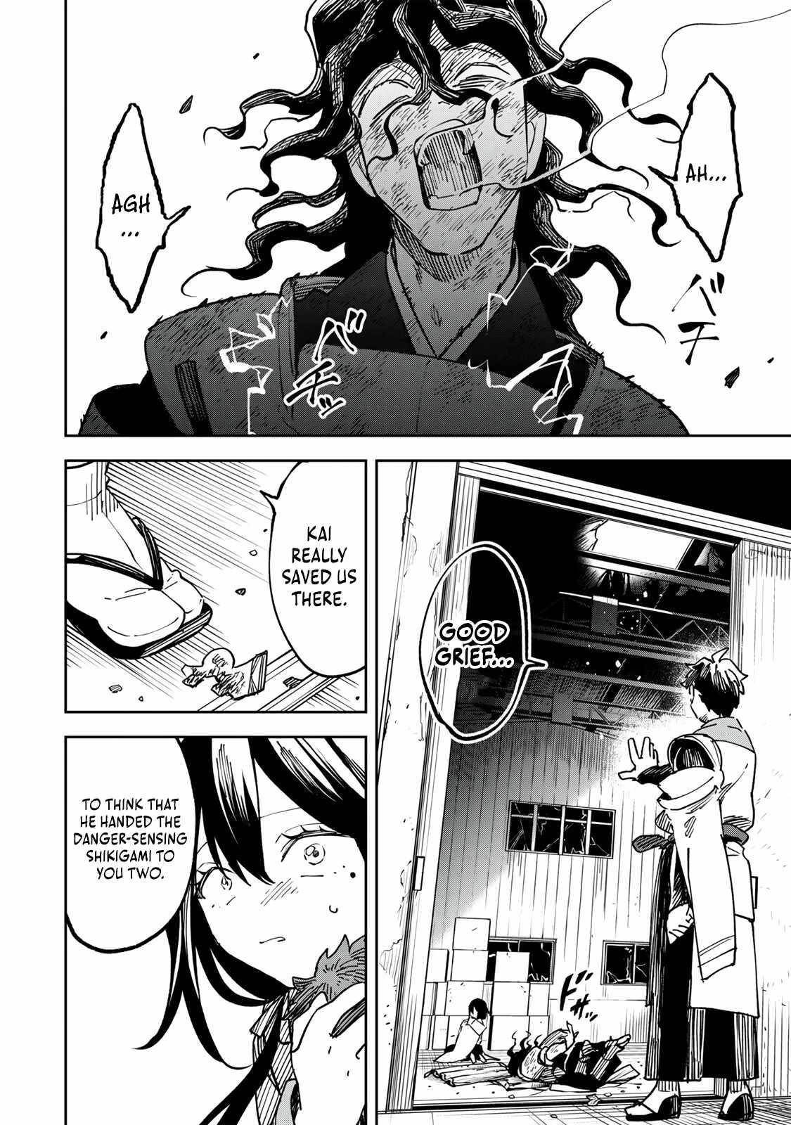 I’ve Been Mentally Fighting Against The Strongest Evil Spirit Ever Since Birth (Insane Advantage), So My Magic Power Ended Up Going Over The Measurable Limit ~The Possessed Child’s Modest Path to Supremacy~ Chapter 20 - Page 6 in English