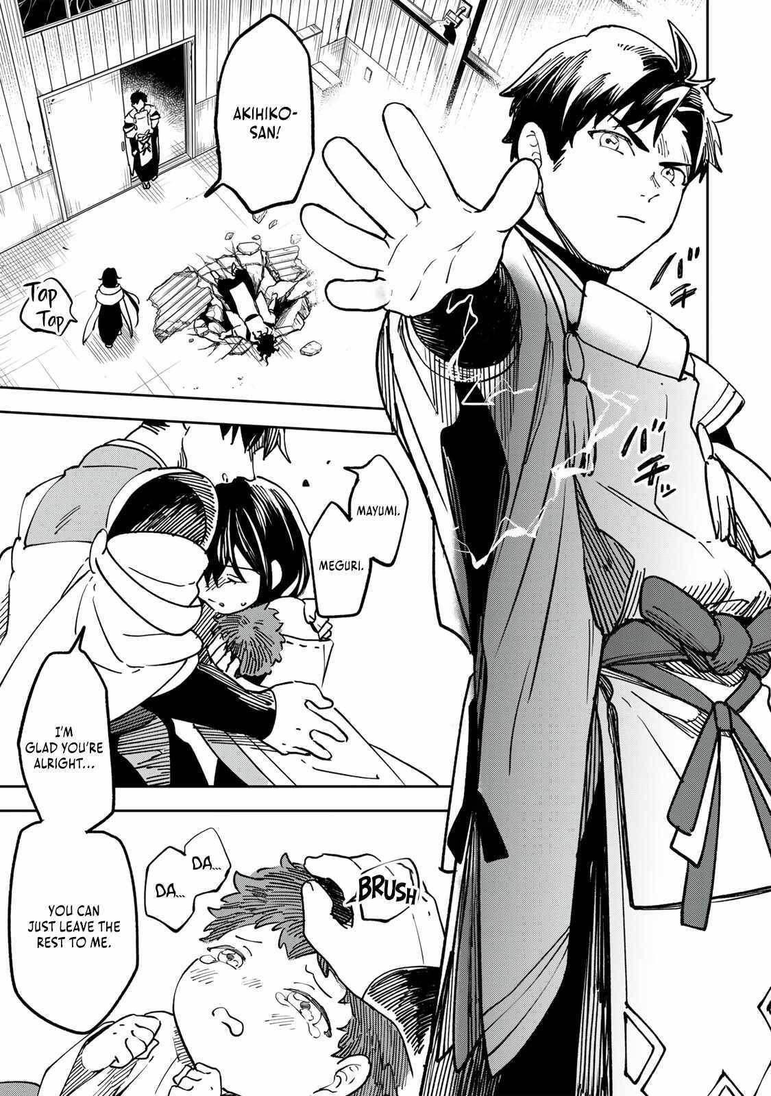 I’ve Been Mentally Fighting Against The Strongest Evil Spirit Ever Since Birth (Insane Advantage), So My Magic Power Ended Up Going Over The Measurable Limit ~The Possessed Child’s Modest Path to Supremacy~ Chapter 20 - Page 7 in English