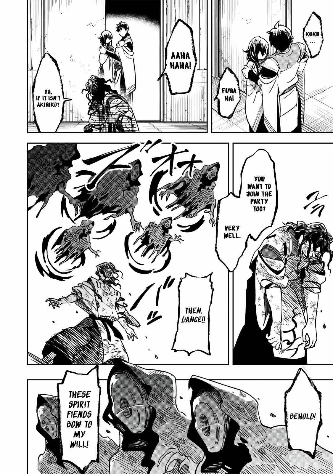 I’ve Been Mentally Fighting Against The Strongest Evil Spirit Ever Since Birth (Insane Advantage), So My Magic Power Ended Up Going Over The Measurable Limit ~The Possessed Child’s Modest Path to Supremacy~ Chapter 20 - Page 8 in English