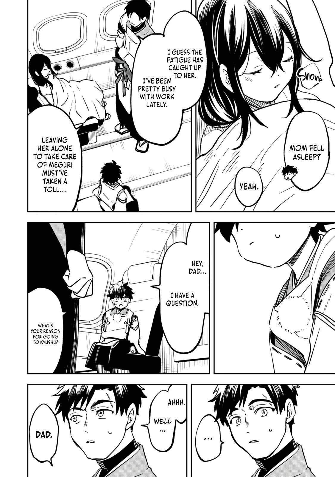 I’ve Been Mentally Fighting Against The Strongest Evil Spirit Ever Since Birth (Insane Advantage), So My Magic Power Ended Up Going Over The Measurable Limit ~The Possessed Child’s Modest Path to Supremacy~ Chapter 21 - Page 16 in English