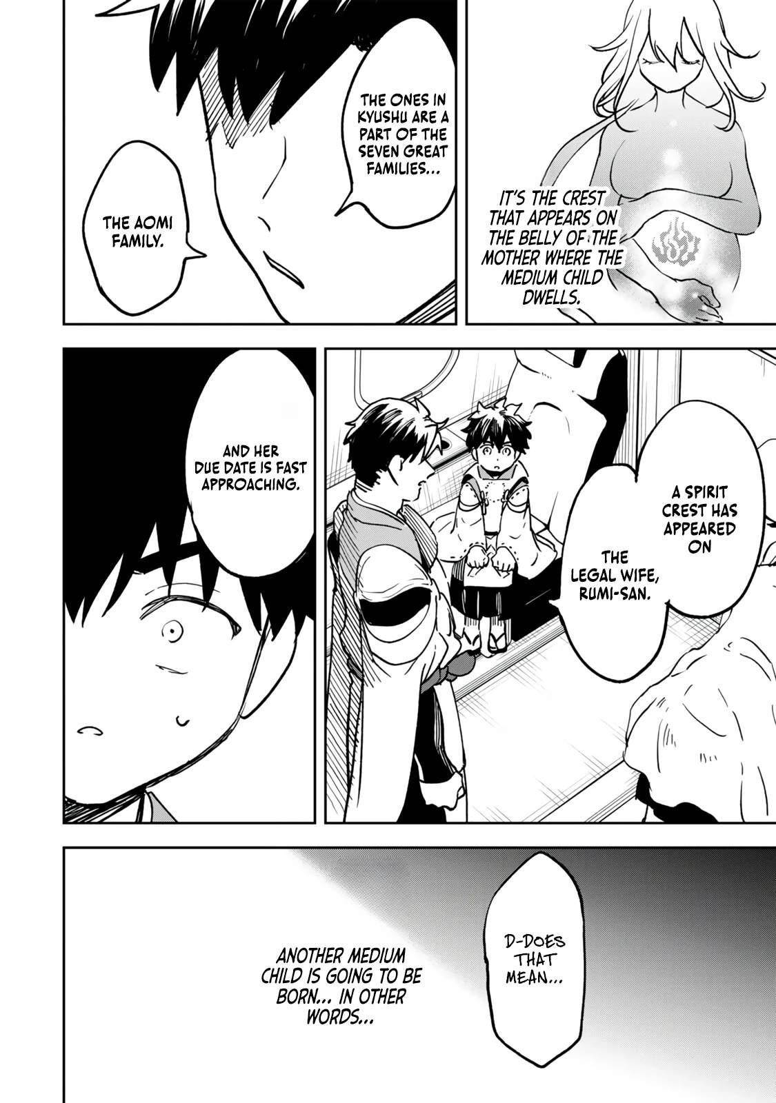 I’ve Been Mentally Fighting Against The Strongest Evil Spirit Ever Since Birth (Insane Advantage), So My Magic Power Ended Up Going Over The Measurable Limit ~The Possessed Child’s Modest Path to Supremacy~ Chapter 21 - Page 18 in English