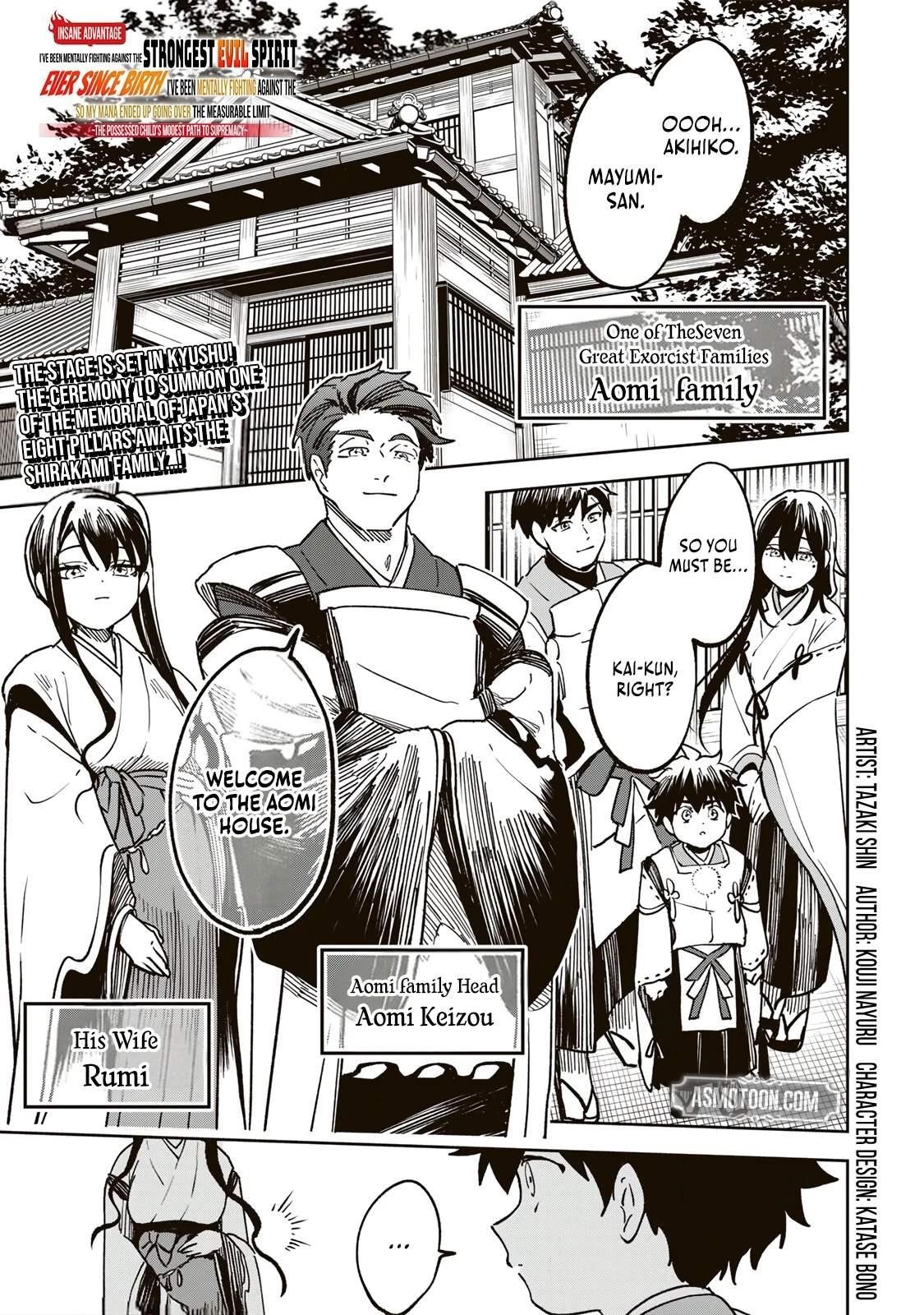 I’ve Been Mentally Fighting Against The Strongest Evil Spirit Ever Since Birth (Insane Advantage), So My Magic Power Ended Up Going Over The Measurable Limit ~The Possessed Child’s Modest Path to Supremacy~ Chapter 22 - Page 1 in English