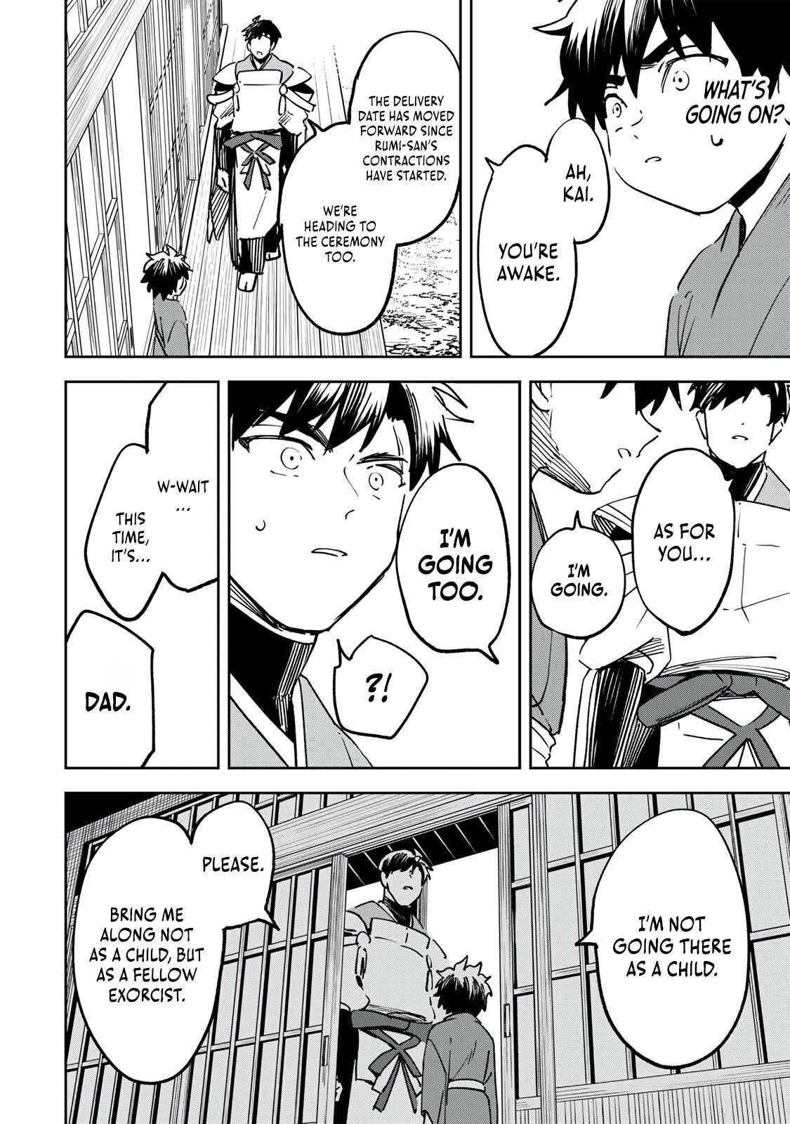 I’ve Been Mentally Fighting Against The Strongest Evil Spirit Ever Since Birth (Insane Advantage), So My Magic Power Ended Up Going Over The Measurable Limit ~The Possessed Child’s Modest Path to Supremacy~ Chapter 22 - Page 12 in English