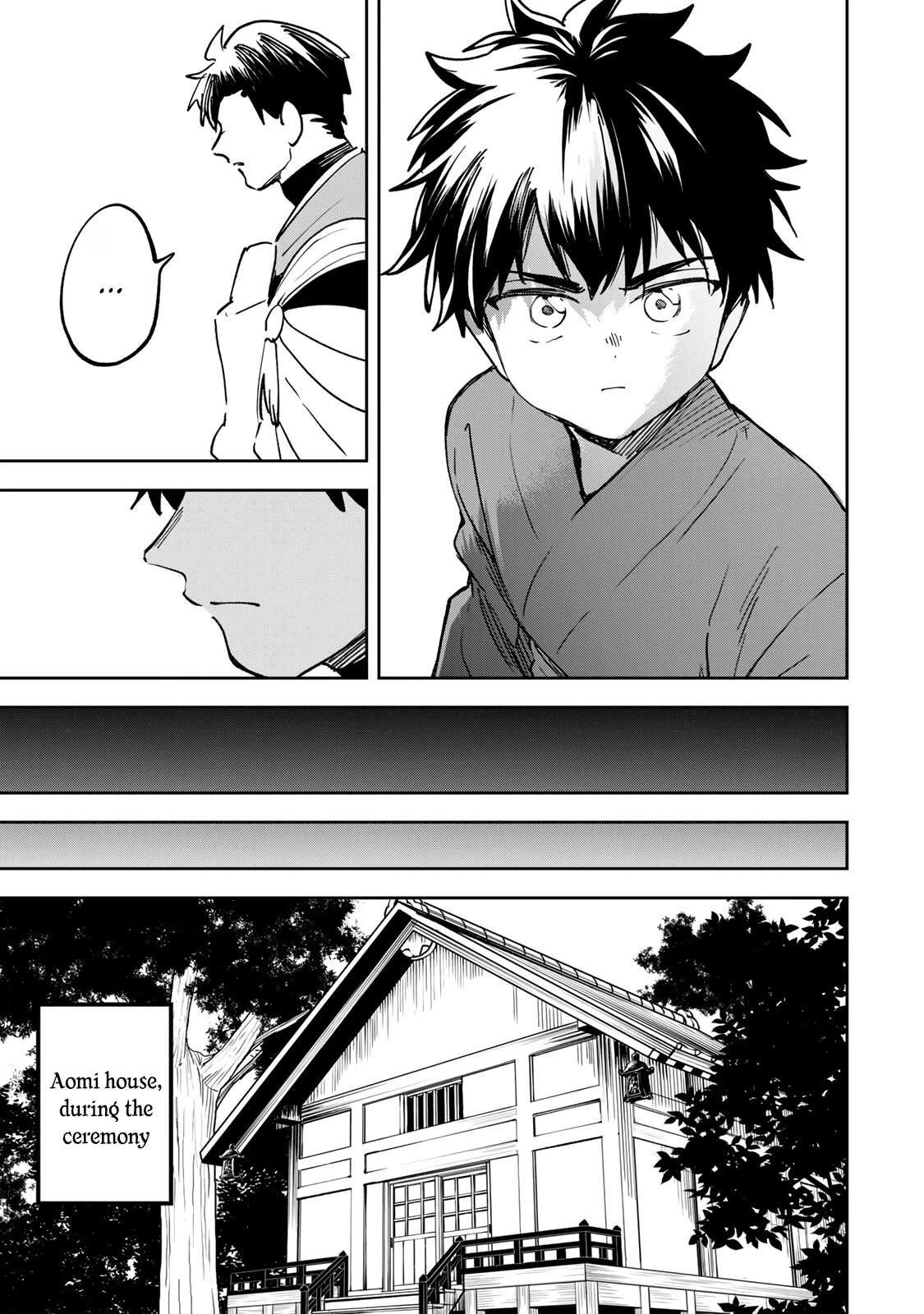 I’ve Been Mentally Fighting Against The Strongest Evil Spirit Ever Since Birth (Insane Advantage), So My Magic Power Ended Up Going Over The Measurable Limit ~The Possessed Child’s Modest Path to Supremacy~ Chapter 22 - Page 13 in English