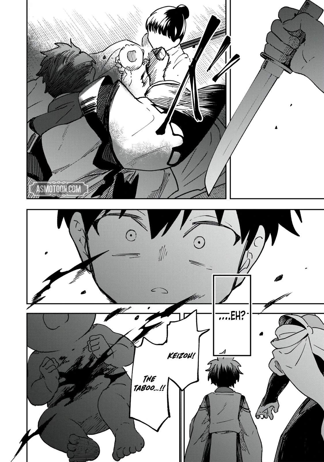 I’ve Been Mentally Fighting Against The Strongest Evil Spirit Ever Since Birth (Insane Advantage), So My Magic Power Ended Up Going Over The Measurable Limit ~The Possessed Child’s Modest Path to Supremacy~ Chapter 22 - Page 16 in English
