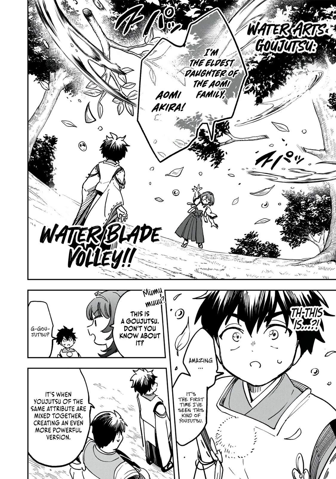 I’ve Been Mentally Fighting Against The Strongest Evil Spirit Ever Since Birth (Insane Advantage), So My Magic Power Ended Up Going Over The Measurable Limit ~The Possessed Child’s Modest Path to Supremacy~ Chapter 22 - Page 4 in English