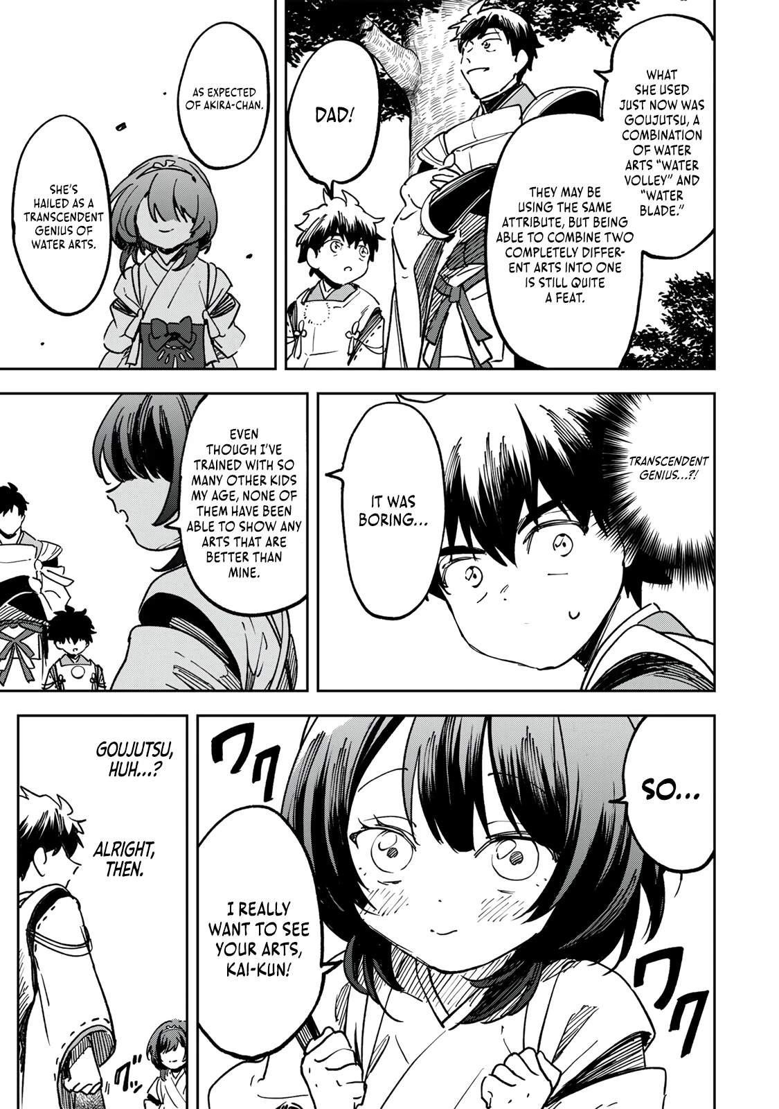 I’ve Been Mentally Fighting Against The Strongest Evil Spirit Ever Since Birth (Insane Advantage), So My Magic Power Ended Up Going Over The Measurable Limit ~The Possessed Child’s Modest Path to Supremacy~ Chapter 22 - Page 5 in English