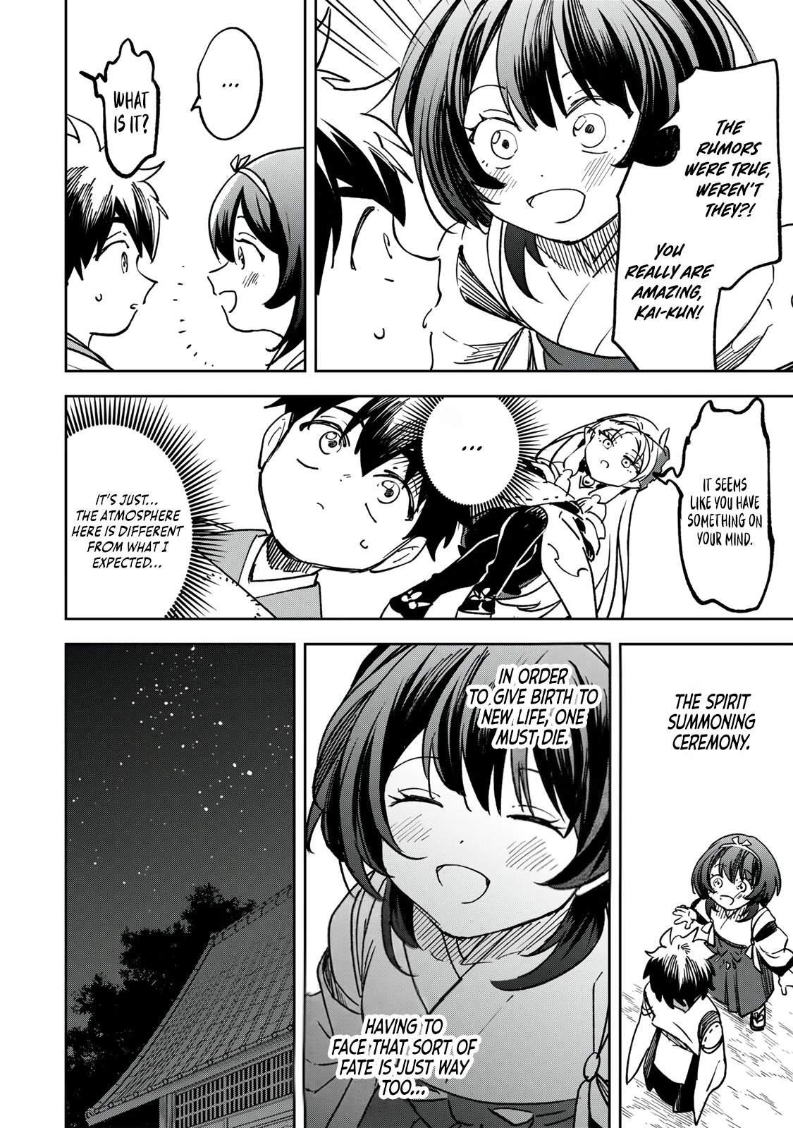 I’ve Been Mentally Fighting Against The Strongest Evil Spirit Ever Since Birth (Insane Advantage), So My Magic Power Ended Up Going Over The Measurable Limit ~The Possessed Child’s Modest Path to Supremacy~ Chapter 22 - Page 8 in English