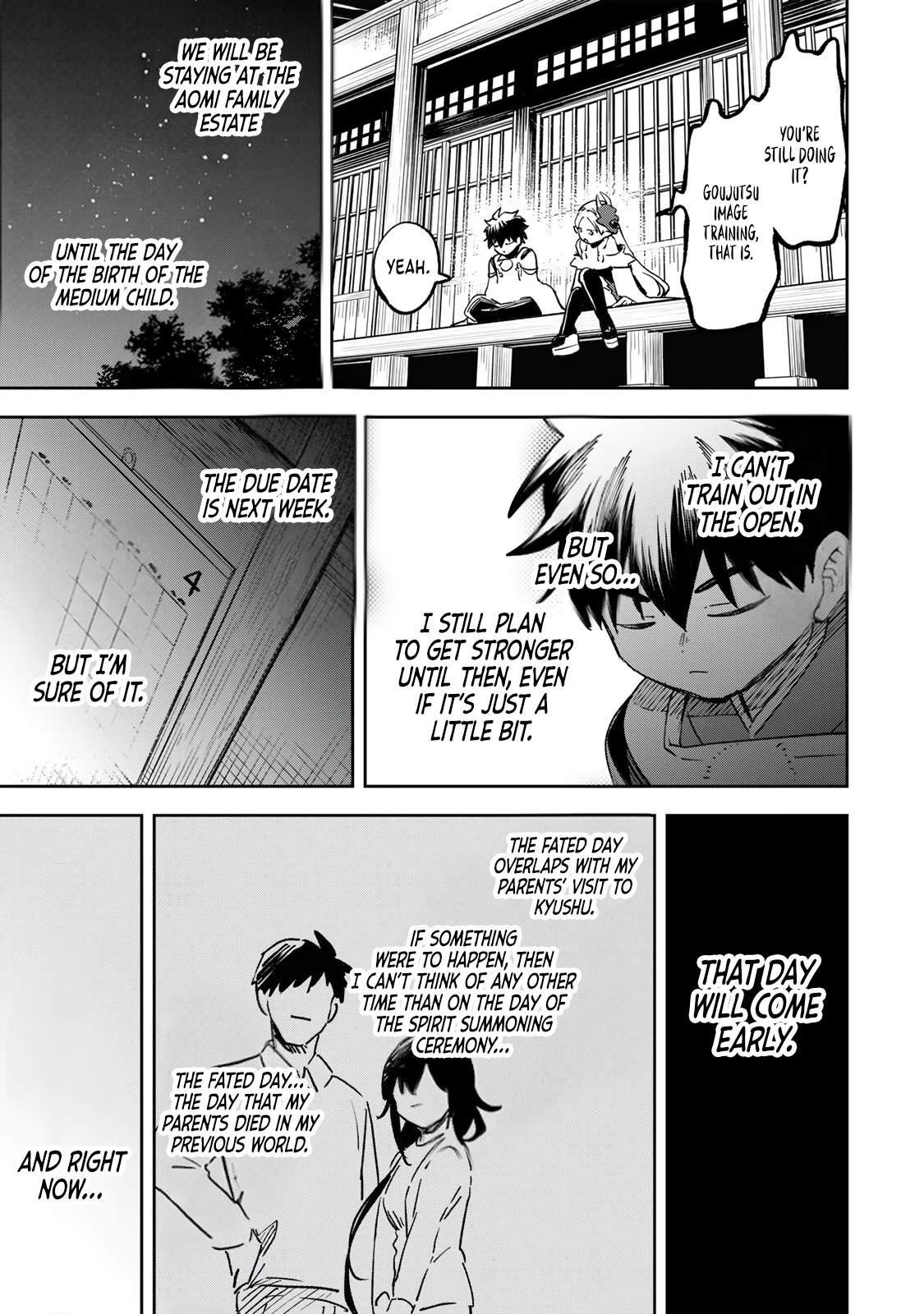 I’ve Been Mentally Fighting Against The Strongest Evil Spirit Ever Since Birth (Insane Advantage), So My Magic Power Ended Up Going Over The Measurable Limit ~The Possessed Child’s Modest Path to Supremacy~ Chapter 22 - Page 9 in English