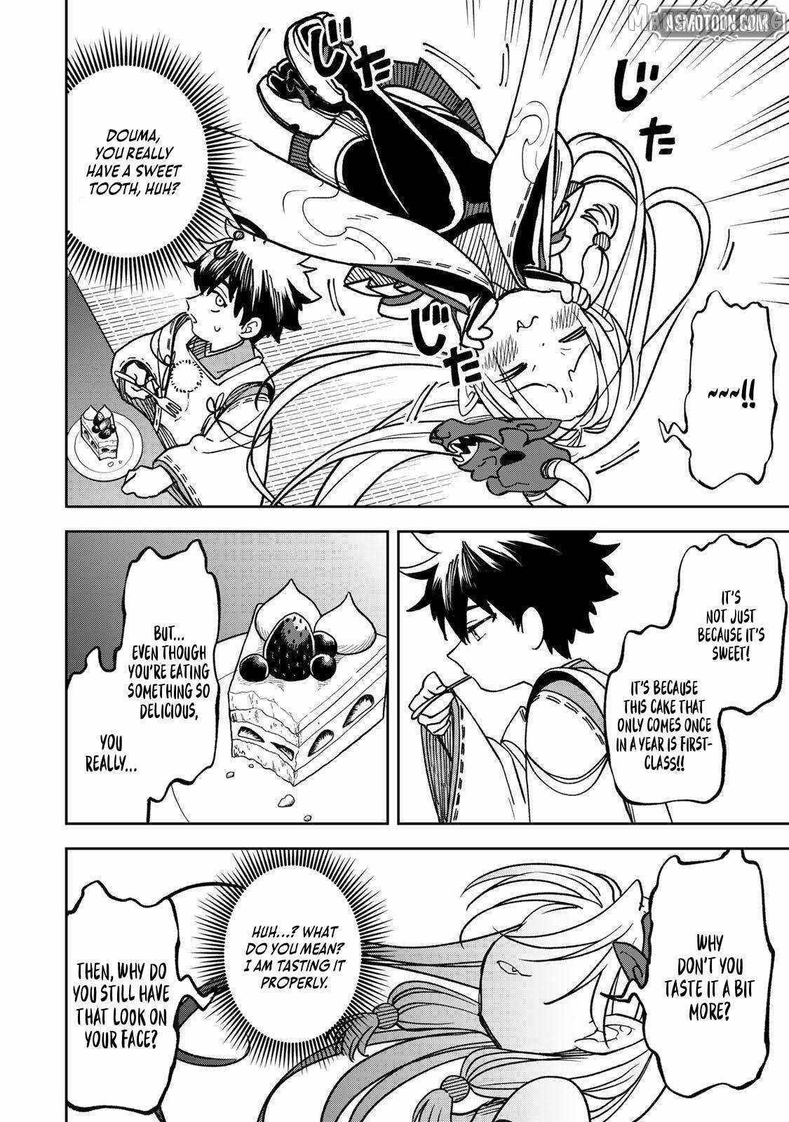 I’ve Been Mentally Fighting Against The Strongest Evil Spirit Ever Since Birth (Insane Advantage), So My Magic Power Ended Up Going Over The Measurable Limit ~The Possessed Child’s Modest Path to Supremacy~ Chapter 3 - Page 12 in English