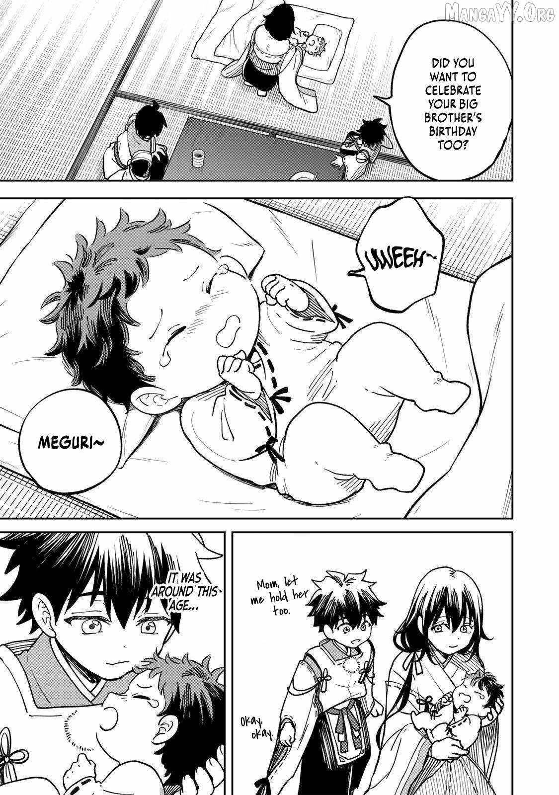 I’ve Been Mentally Fighting Against The Strongest Evil Spirit Ever Since Birth (Insane Advantage), So My Magic Power Ended Up Going Over The Measurable Limit ~The Possessed Child’s Modest Path to Supremacy~ Chapter 3 - Page 19 in English