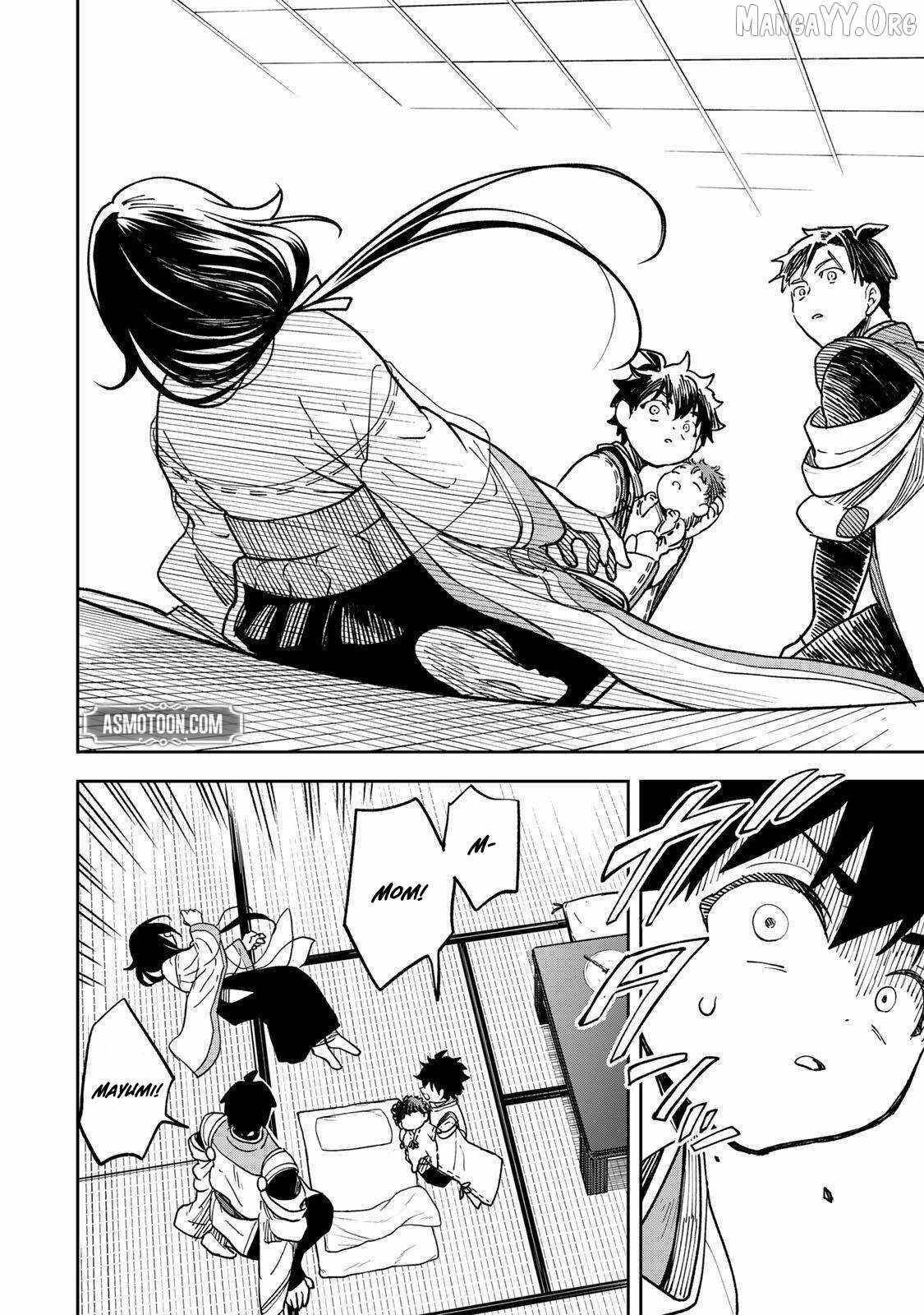 I’ve Been Mentally Fighting Against The Strongest Evil Spirit Ever Since Birth (Insane Advantage), So My Magic Power Ended Up Going Over The Measurable Limit ~The Possessed Child’s Modest Path to Supremacy~ Chapter 3 - Page 22 in English