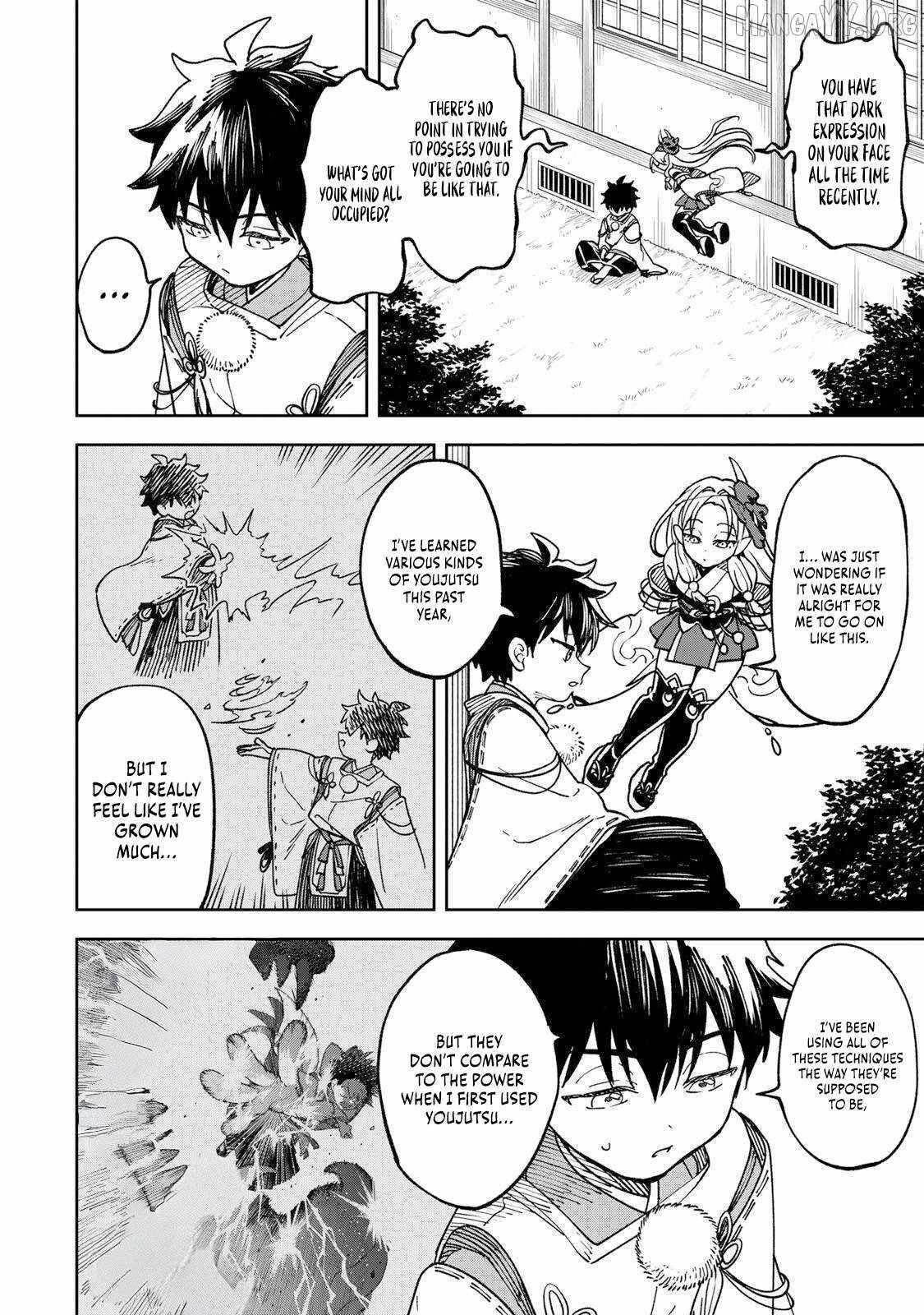 I’ve Been Mentally Fighting Against The Strongest Evil Spirit Ever Since Birth (Insane Advantage), So My Magic Power Ended Up Going Over The Measurable Limit ~The Possessed Child’s Modest Path to Supremacy~ Chapter 3 - Page 4 in English
