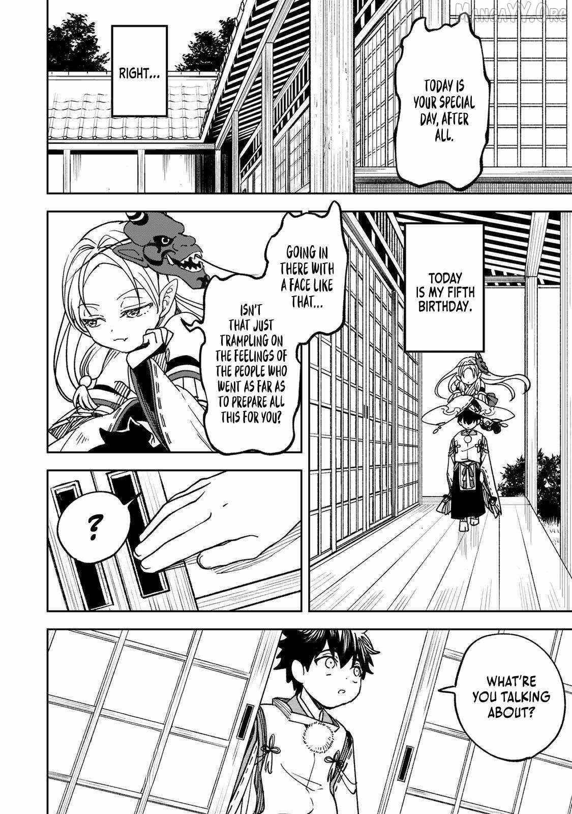 I’ve Been Mentally Fighting Against The Strongest Evil Spirit Ever Since Birth (Insane Advantage), So My Magic Power Ended Up Going Over The Measurable Limit ~The Possessed Child’s Modest Path to Supremacy~ Chapter 3 - Page 8 in English