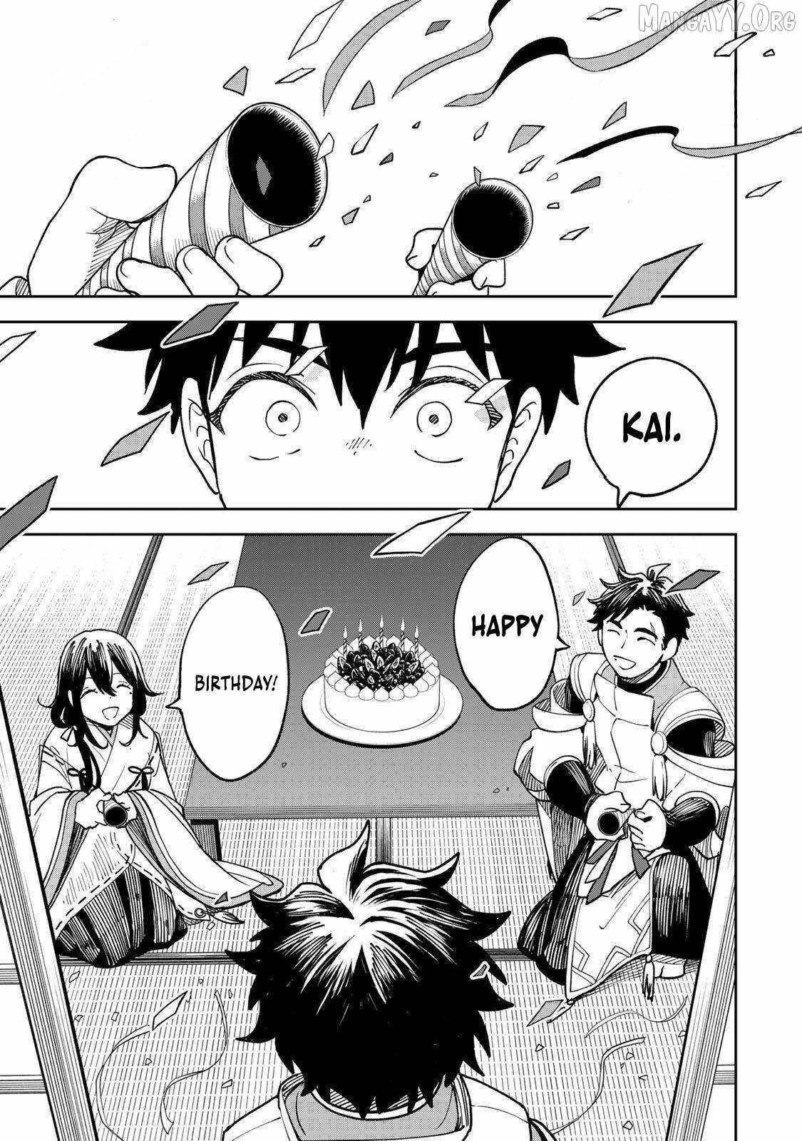 I’ve Been Mentally Fighting Against The Strongest Evil Spirit Ever Since Birth (Insane Advantage), So My Magic Power Ended Up Going Over The Measurable Limit ~The Possessed Child’s Modest Path to Supremacy~ Chapter 3 - Page 9 in English