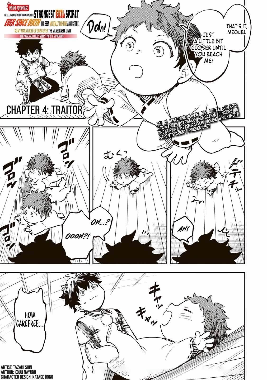 I’ve Been Mentally Fighting Against The Strongest Evil Spirit Ever Since Birth (Insane Advantage), So My Magic Power Ended Up Going Over The Measurable Limit ~The Possessed Child’s Modest Path to Supremacy~ Chapter 4 - Page 1 in English