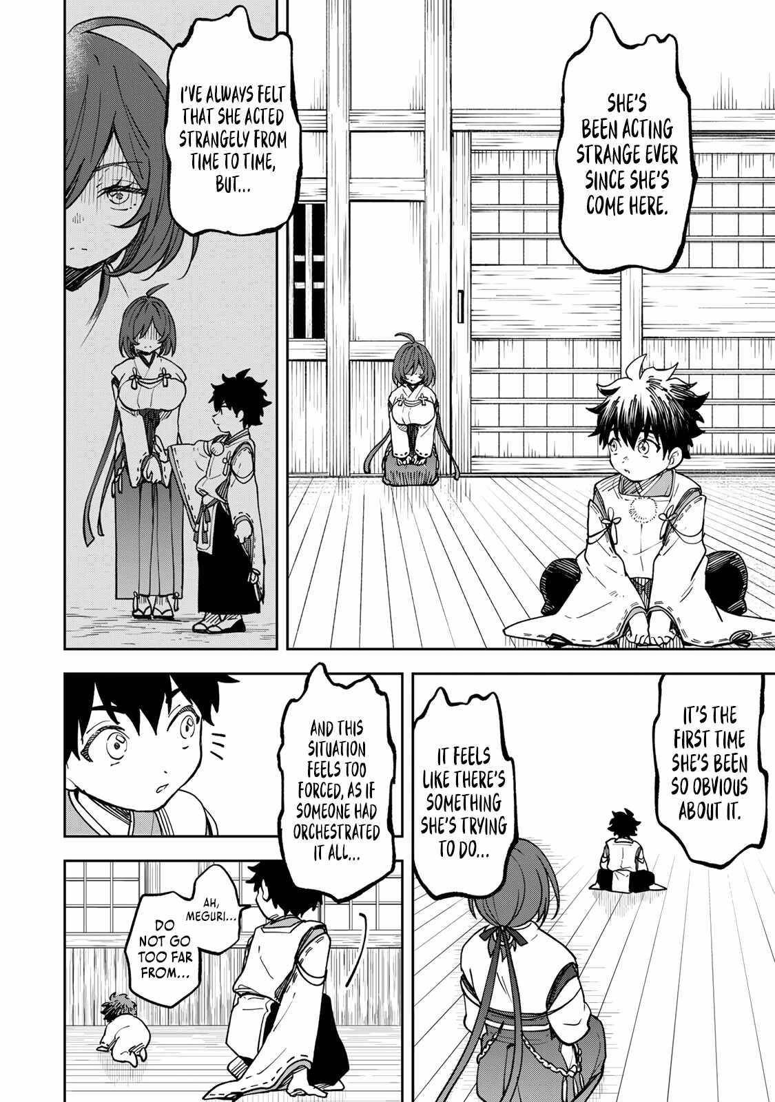 I’ve Been Mentally Fighting Against The Strongest Evil Spirit Ever Since Birth (Insane Advantage), So My Magic Power Ended Up Going Over The Measurable Limit ~The Possessed Child’s Modest Path to Supremacy~ Chapter 4 - Page 4 in English