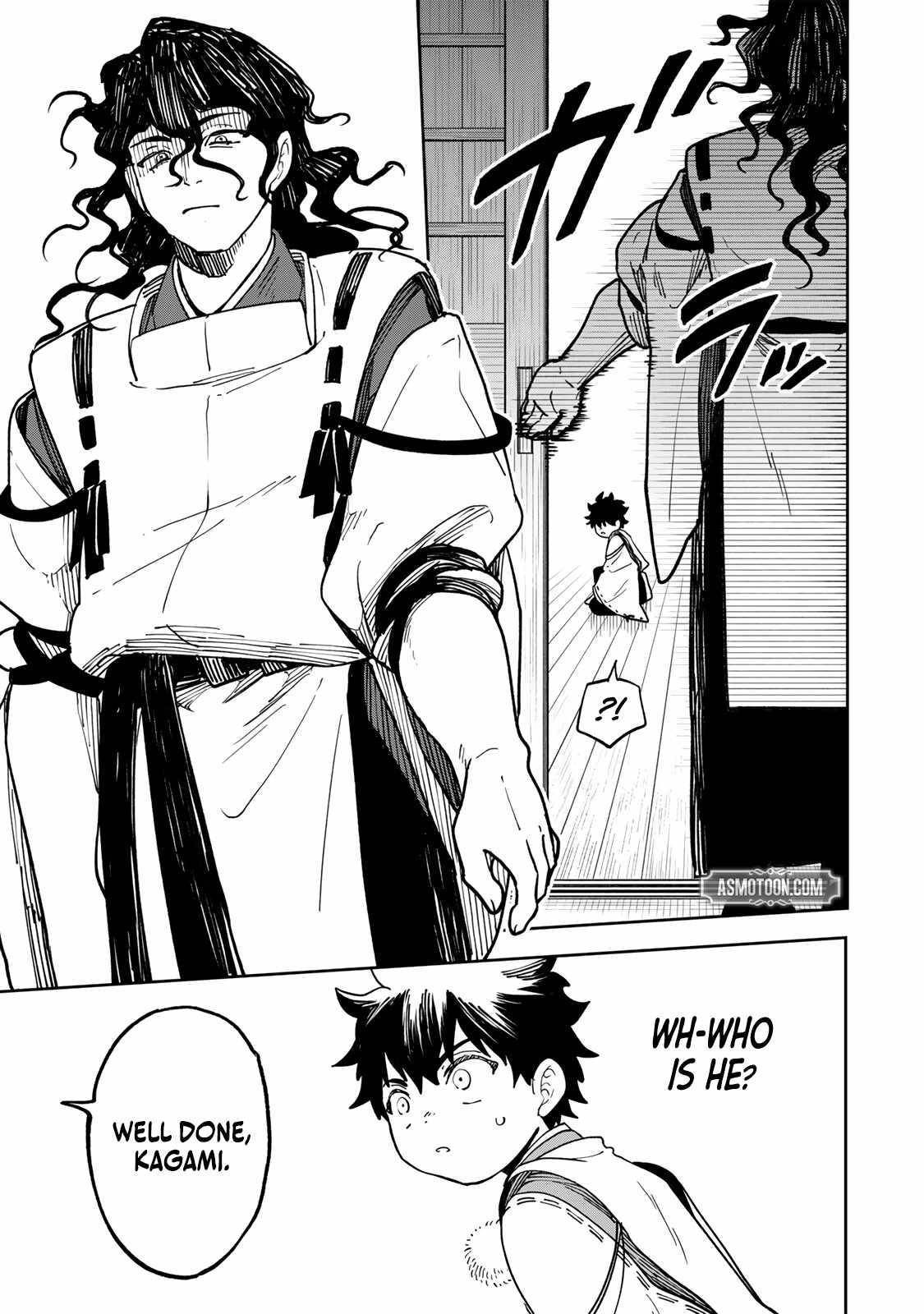 I’ve Been Mentally Fighting Against The Strongest Evil Spirit Ever Since Birth (Insane Advantage), So My Magic Power Ended Up Going Over The Measurable Limit ~The Possessed Child’s Modest Path to Supremacy~ Chapter 4 - Page 5 in English