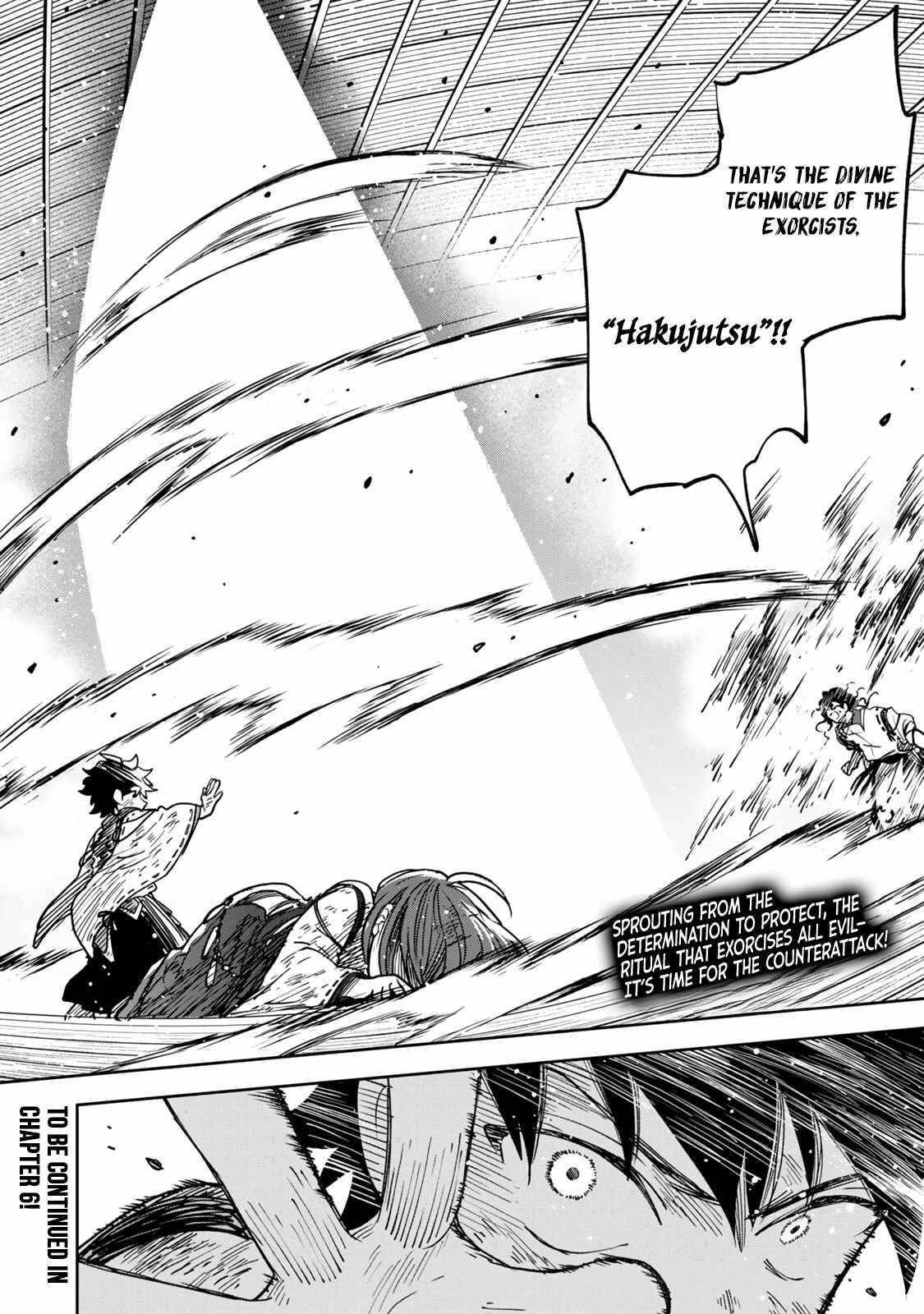 I’ve Been Mentally Fighting Against The Strongest Evil Spirit Ever Since Birth (Insane Advantage), So My Magic Power Ended Up Going Over The Measurable Limit ~The Possessed Child’s Modest Path to Supremacy~ Chapter 5 - Page 20 in English