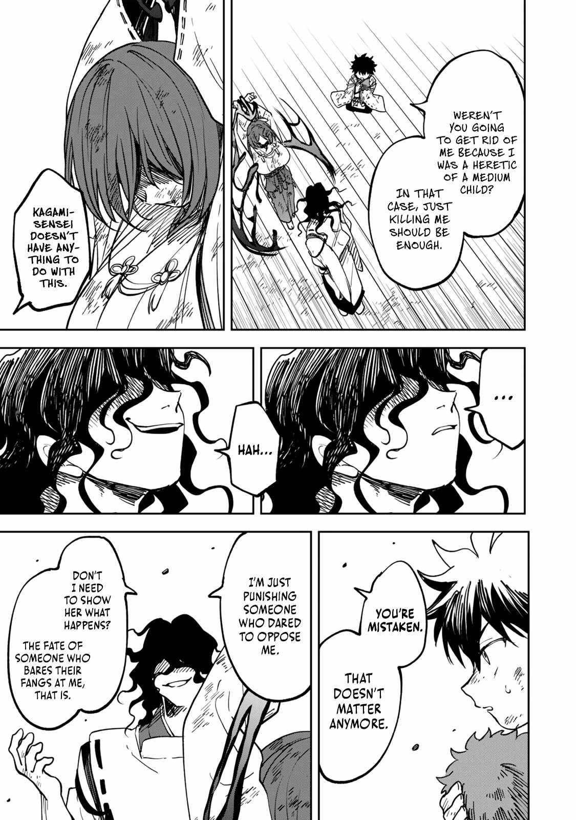 I’ve Been Mentally Fighting Against The Strongest Evil Spirit Ever Since Birth (Insane Advantage), So My Magic Power Ended Up Going Over The Measurable Limit ~The Possessed Child’s Modest Path to Supremacy~ Chapter 5 - Page 7 in English