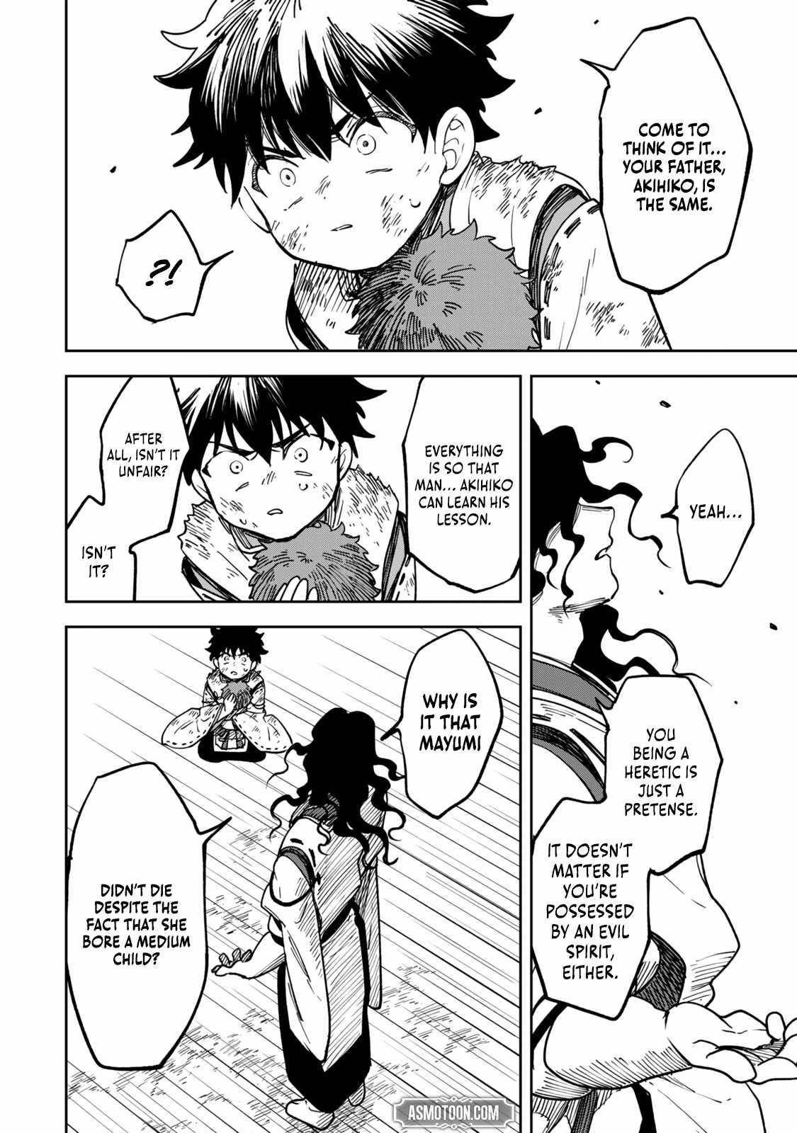 I’ve Been Mentally Fighting Against The Strongest Evil Spirit Ever Since Birth (Insane Advantage), So My Magic Power Ended Up Going Over The Measurable Limit ~The Possessed Child’s Modest Path to Supremacy~ Chapter 5 - Page 8 in English