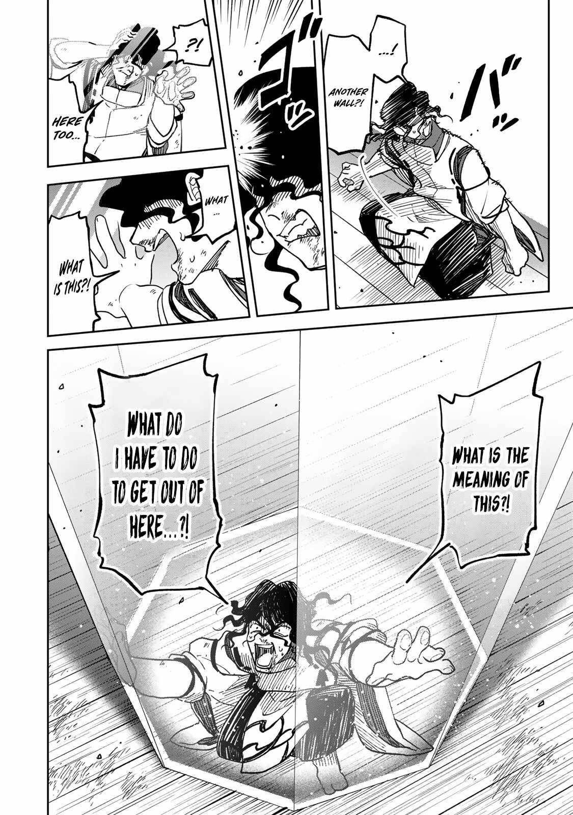 I’ve Been Mentally Fighting Against The Strongest Evil Spirit Ever Since Birth (Insane Advantage), So My Magic Power Ended Up Going Over The Measurable Limit ~The Possessed Child’s Modest Path to Supremacy~ Chapter 6 - Page 10 in English