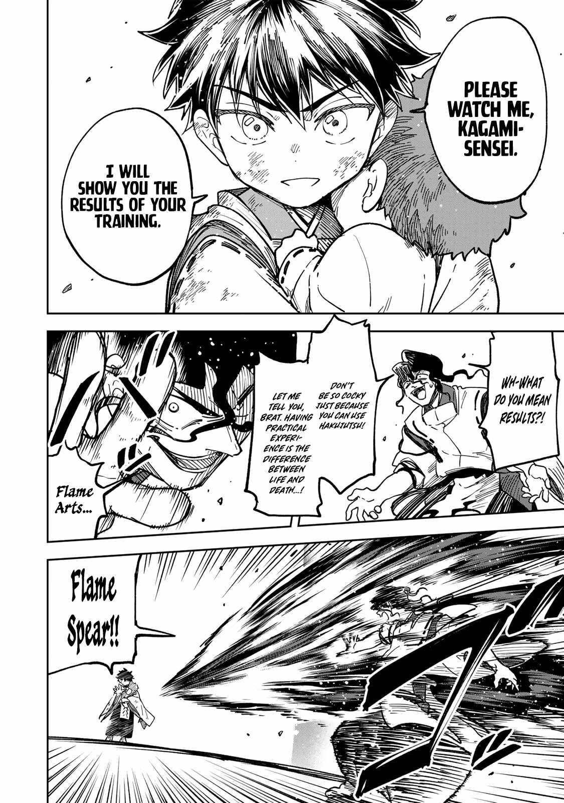 I’ve Been Mentally Fighting Against The Strongest Evil Spirit Ever Since Birth (Insane Advantage), So My Magic Power Ended Up Going Over The Measurable Limit ~The Possessed Child’s Modest Path to Supremacy~ Chapter 6 - Page 6 in English