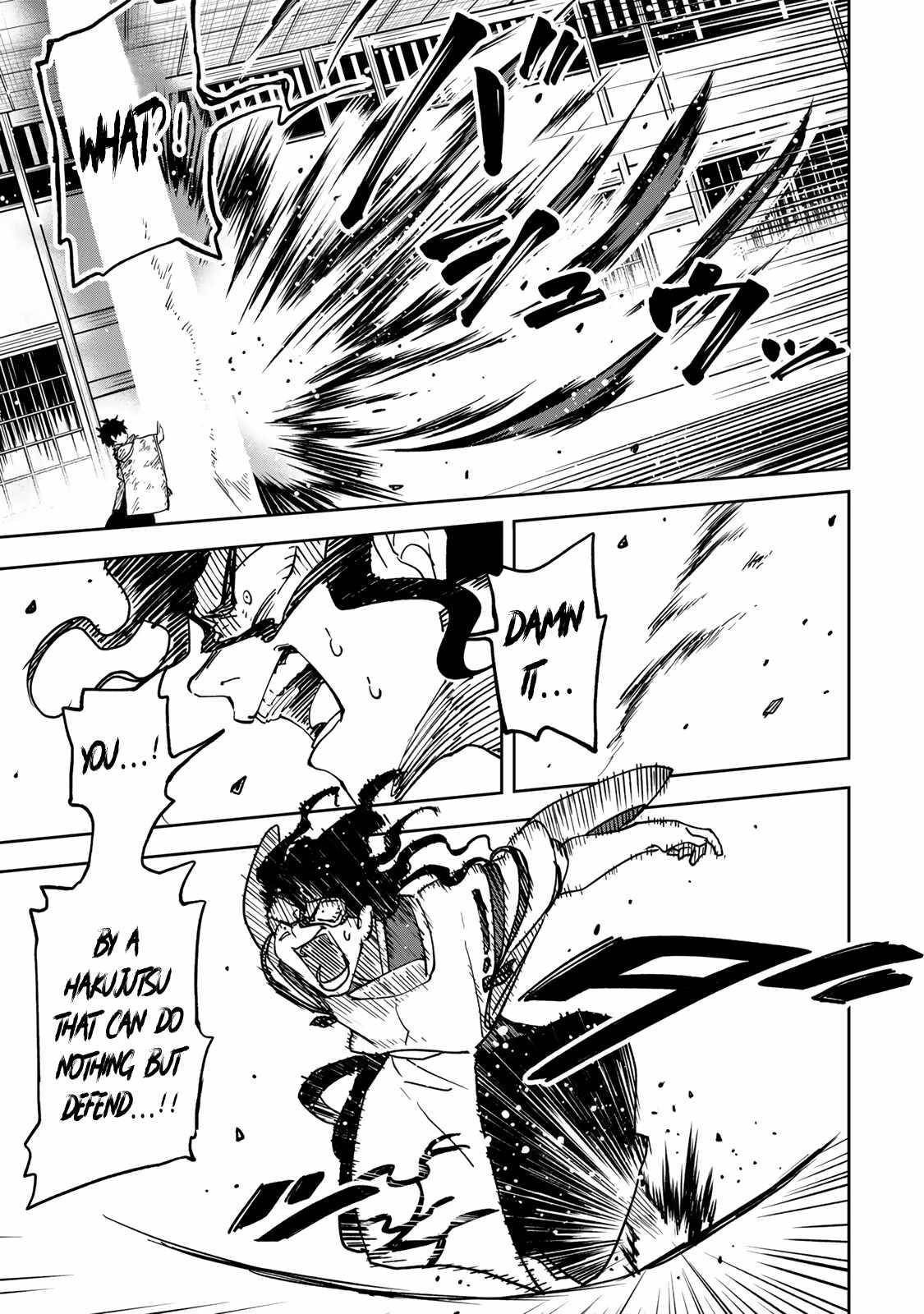 I’ve Been Mentally Fighting Against The Strongest Evil Spirit Ever Since Birth (Insane Advantage), So My Magic Power Ended Up Going Over The Measurable Limit ~The Possessed Child’s Modest Path to Supremacy~ Chapter 6 - Page 7 in English