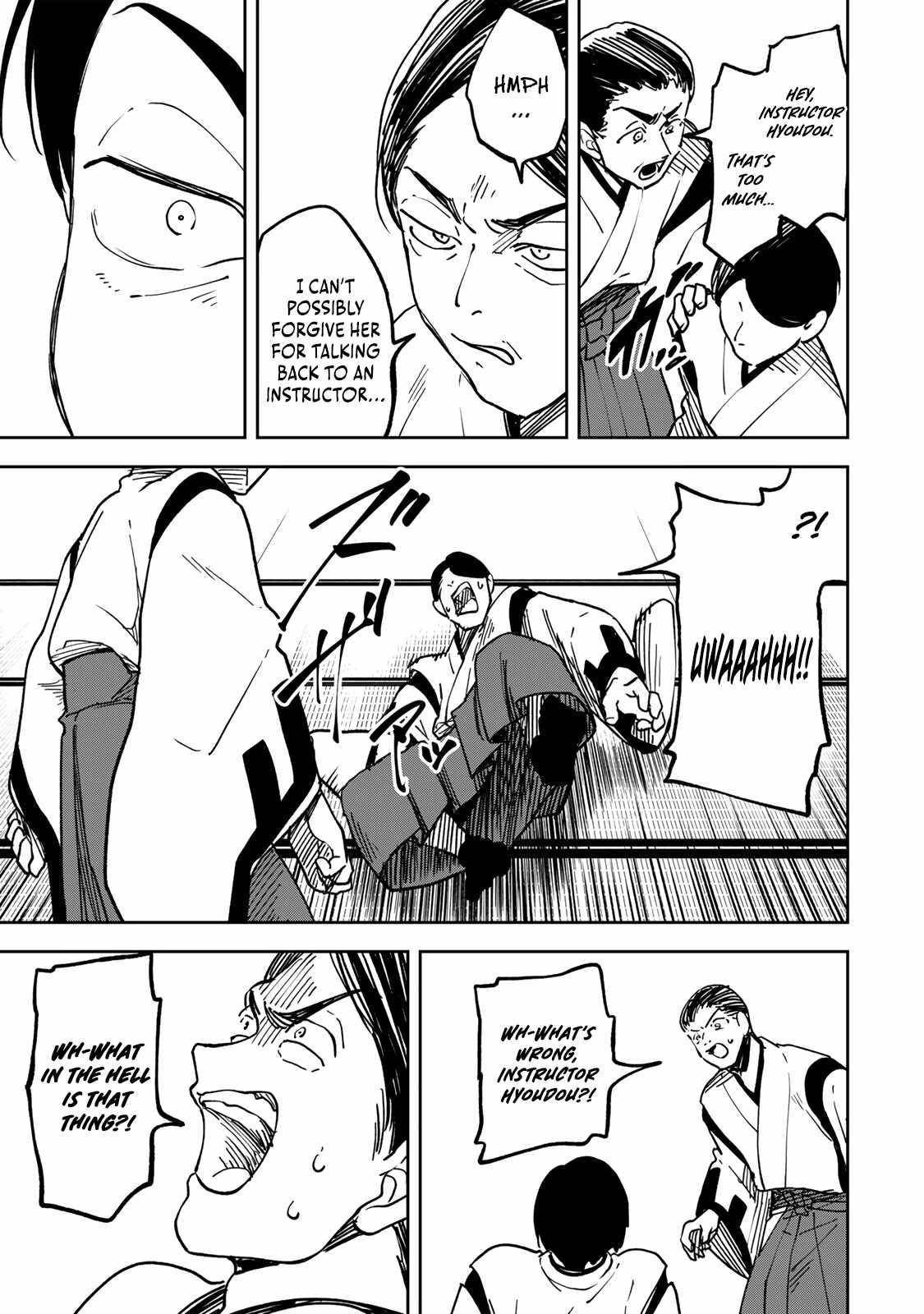 I’ve Been Mentally Fighting Against The Strongest Evil Spirit Ever Since Birth (Insane Advantage), So My Magic Power Ended Up Going Over The Measurable Limit ~The Possessed Child’s Modest Path to Supremacy~ Chapter 7 - Page 13 in English