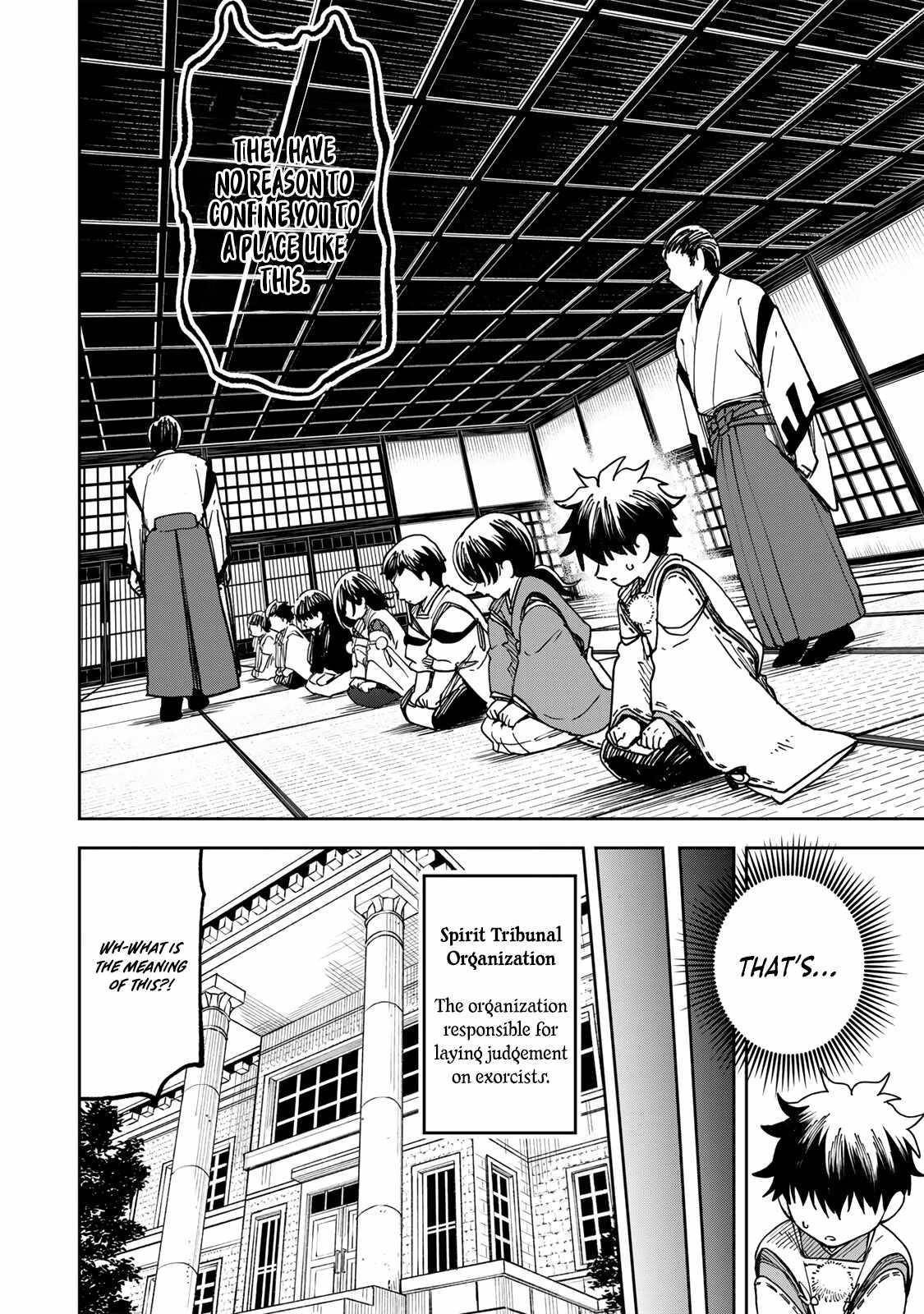 I’ve Been Mentally Fighting Against The Strongest Evil Spirit Ever Since Birth (Insane Advantage), So My Magic Power Ended Up Going Over The Measurable Limit ~The Possessed Child’s Modest Path to Supremacy~ Chapter 7 - Page 4 in English
