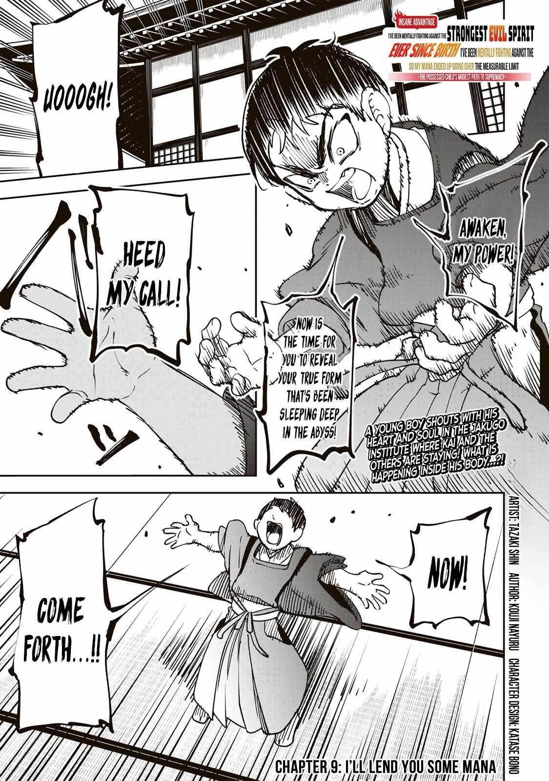 I’ve Been Mentally Fighting Against The Strongest Evil Spirit Ever Since Birth (Insane Advantage), So My Magic Power Ended Up Going Over The Measurable Limit ~The Possessed Child’s Modest Path to Supremacy~ Chapter 9 - Page 1 in English