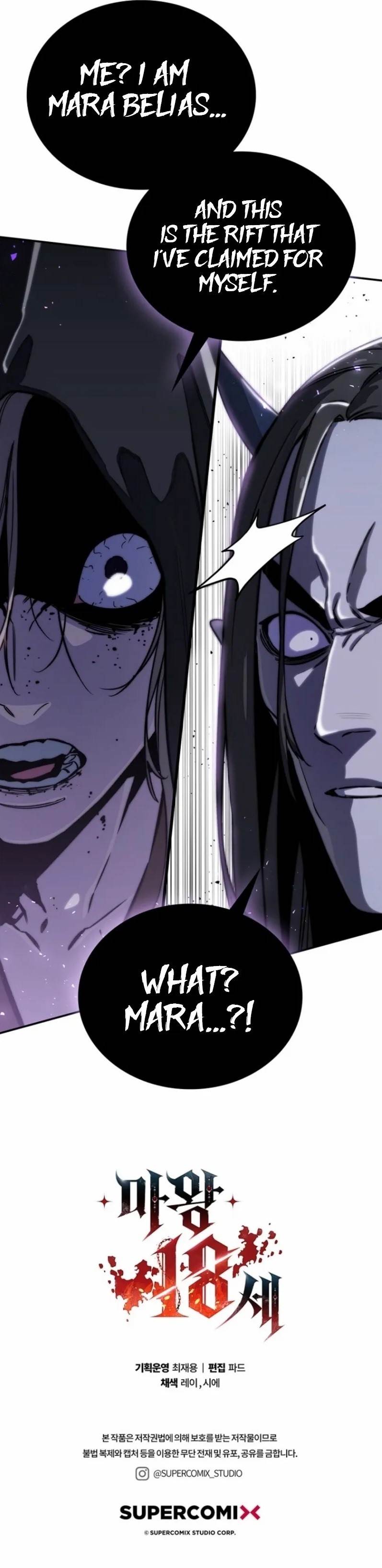 The 18-Year Old Demon King Chapter 18 - Page 19 in English