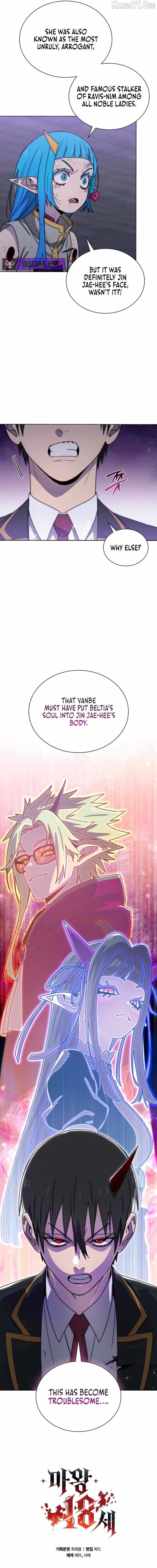 The 18-Year Old Demon King Chapter 25 - Page 18 in English