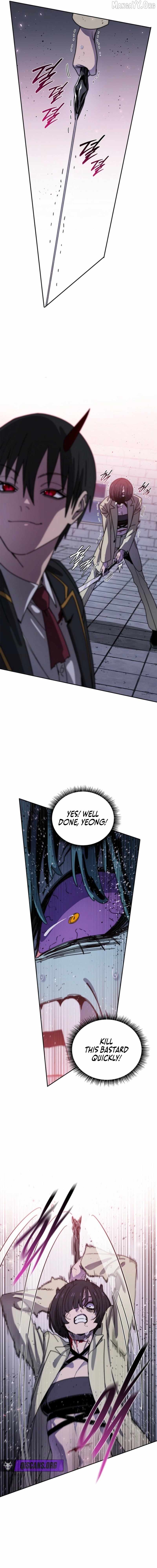 The 18-Year Old Demon King Chapter 25 - Page 3 in English