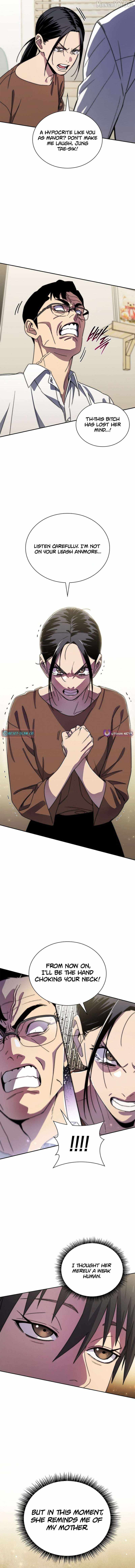 The 18-Year Old Demon King Chapter 26 - Page 13 in English