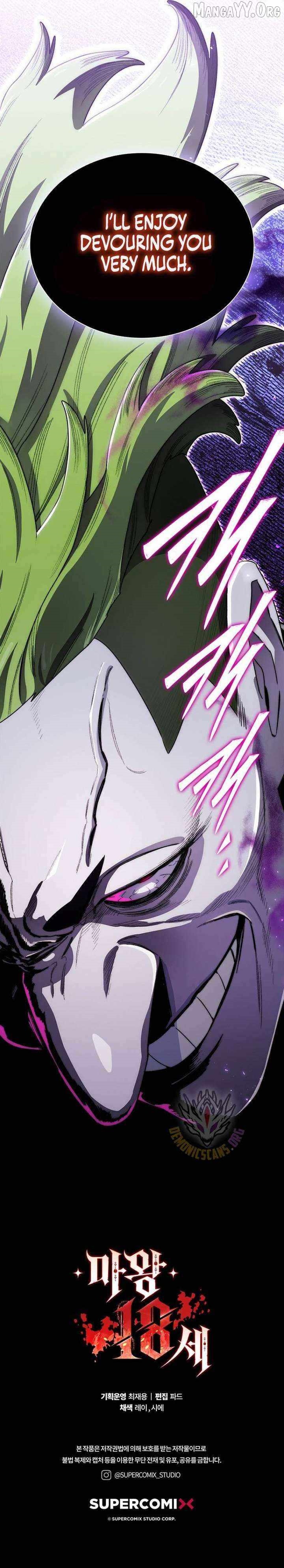 The 18-Year Old Demon King Chapter 31 - Page 13 in English