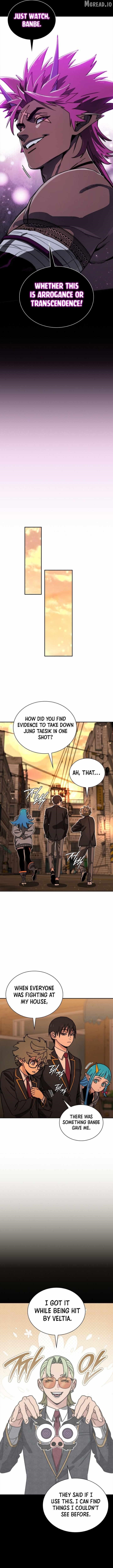 The 18-Year Old Demon King Chapter 38 - Page 4 in English