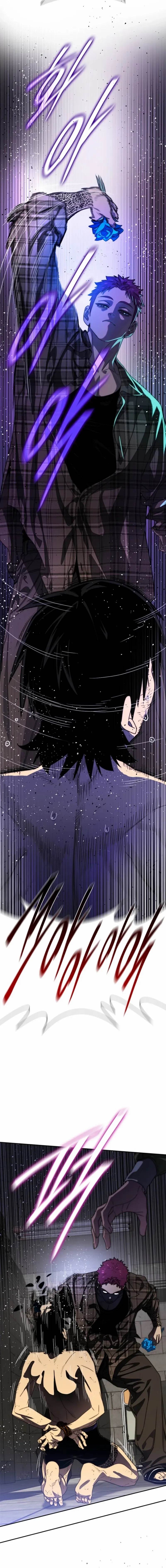 The 18-Year Old Demon King Chapter 4 - Page 23 in English