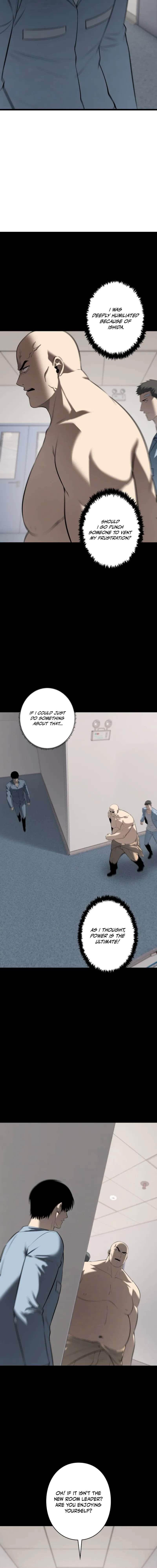 Vicious Dog Chapter 19 - Page 13 in English