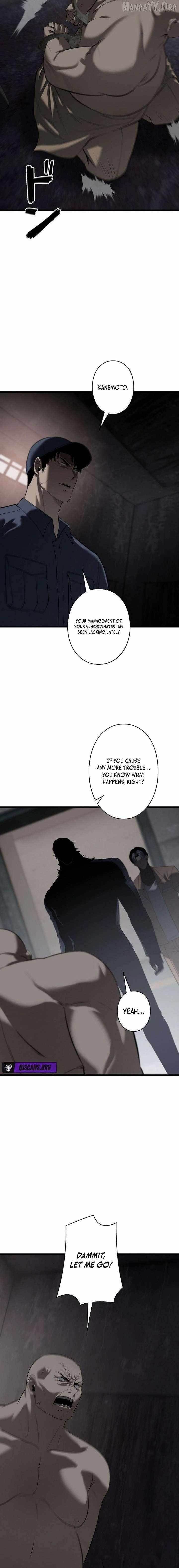 Vicious Dog Chapter 21 - Page 18 in English