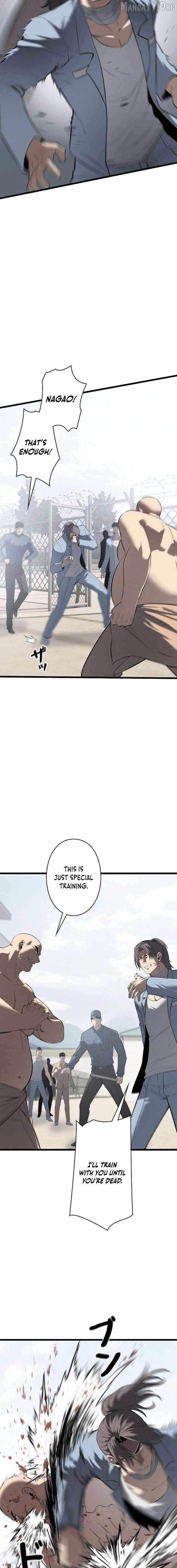 Vicious Dog Chapter 21 - Page 3 in English