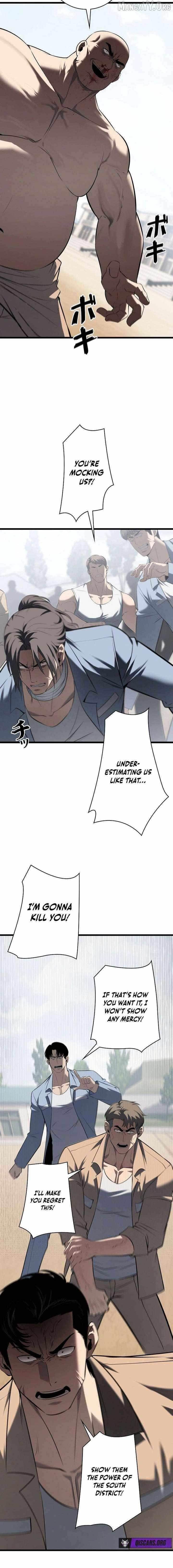 Vicious Dog Chapter 21 - Page 6 in English