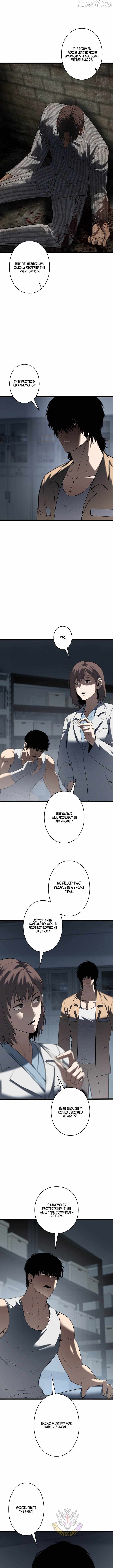 Vicious Dog Chapter 24 - Page 11 in English