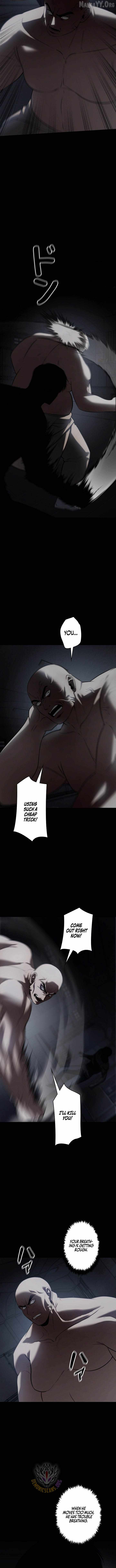 Vicious Dog Chapter 26 - Page 6 in English