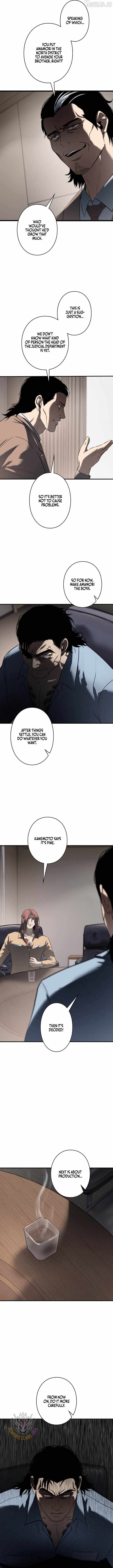 Vicious Dog Chapter 29 - Page 5 in English
