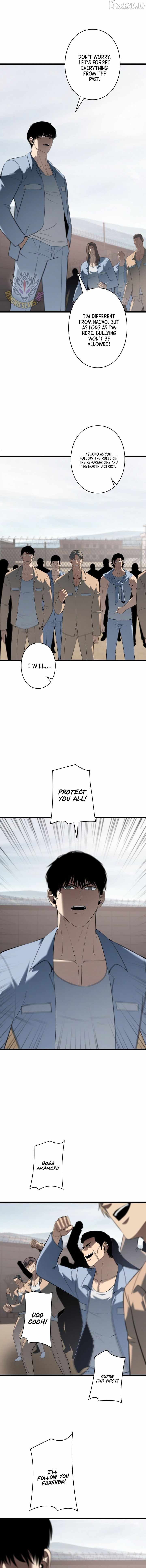 Vicious Dog Chapter 30 - Page 15 in English