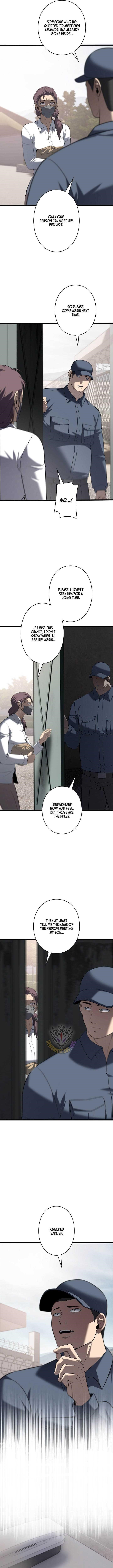 Vicious Dog Chapter 31 - Page 4 in English